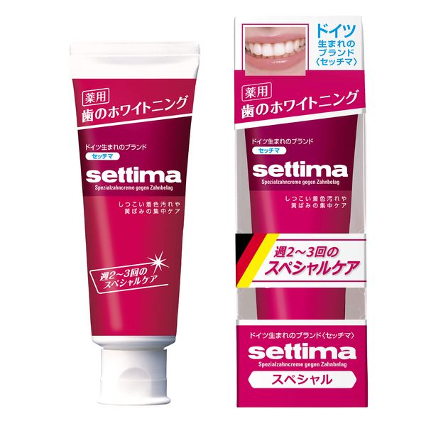 Settima Whitening Toothpaste, Quasi-Drug, Special Care 2 to 3 Times a Week, Whitening, Toothpaste, Teeth Yellowing, Stain Care, Tobacco Stain Removal, Fluorine Formulated, Prevents Dental Teeth, Peppermint Type, 2.8 oz (80 g)