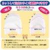 Meidlan Protective Toe Cover, Soft Cushion, Anti-Scratch Silicone Padded, Shoe Size Adjustment, Toe Cap Protection Anti-Slip, 2 Pairs (Spike)