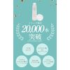 ENADEA ENADIA Essence Lotion, 7.8 fl oz (200 ml)