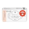 Cotton Labo Cotton Shop Face Towels, Pop-up Type, 100 Sheets