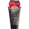 real bell black charcoal face wash 120g