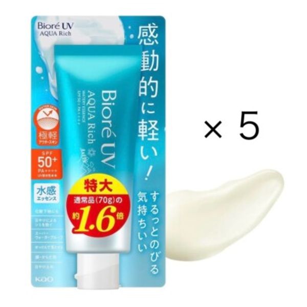 New Kao Biore UV Aqua Rich Watery Essence 110g SPF50+ PA++++ Japan Limited ×5