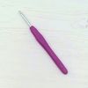 3mm, 3.5mm or 4mm Crochet Hook TPR Softgrip