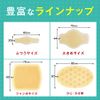 Bandaids Kizu Power Pad Plus Jumbo 3 Pieces