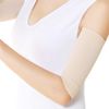 Pellforia ns-bz Upper Arm Compression Tightening Thin Supporter Compression Correction Supporter for Both Arms Beige