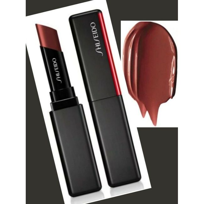 Shiseido - VisionAiry Gel Lipstick - Metropolis  228 - .05oz