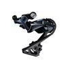 Shimano RD-R8000 outer plate and fixing bolt, SS type