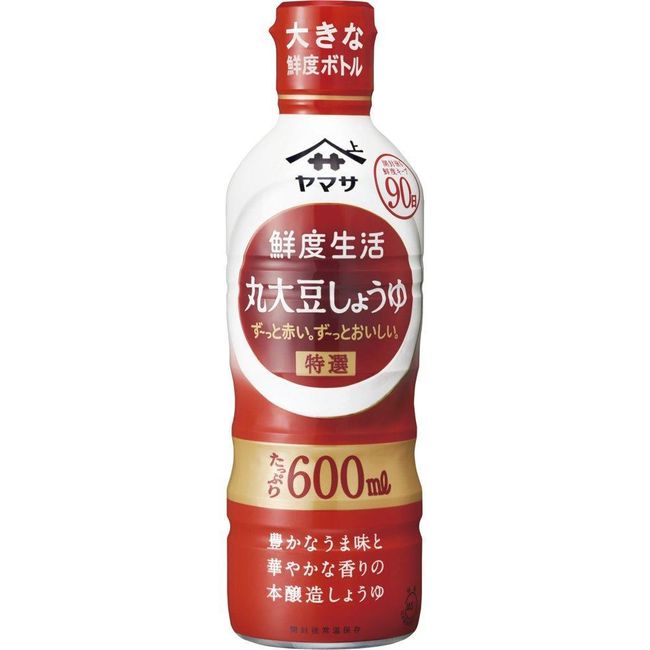 Yamasa Whole Soybean Soy Sauce 600ml