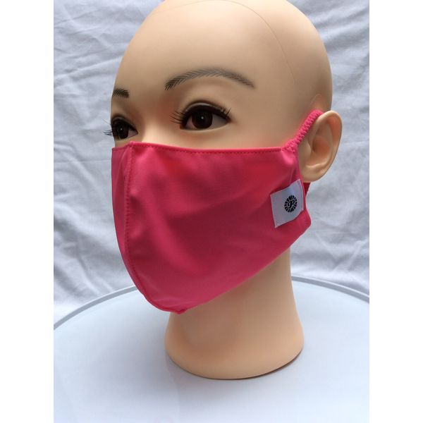 FACE MASK ~ POMCHIES ~ SOLID PINK ~ NEW