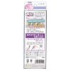 Nonoji Soft Tongue Cleaner "Tongue! Includes Exclusive Case, Green