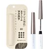 COCOROIKI Eye Design Mascara (04)