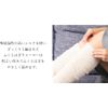 []      COCOONFIT CO-0712N