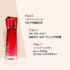 espoir Couture Lip Tint Dewy Glowey #2 CEO Pink COUTURE LIP TINT DEWY GLOWY