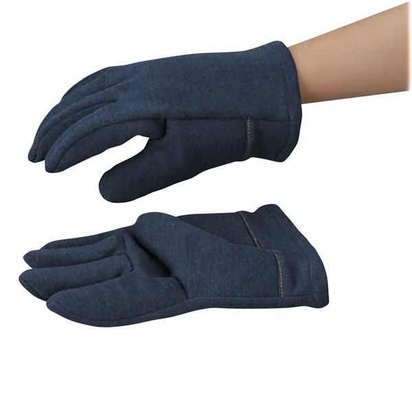 Max MZ630 Heat Resistant Gloves, 5 Fingers, Mac Power 300