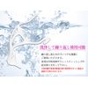3D Inner Mask, Horizontal Face, E-Line Frame (Clear), Washable OK, Makeup Keep, Frame Bfull