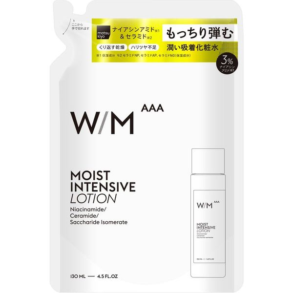 Matsukiyo With Method Triple A Moist Intensive Lotion Refill, 4.4 fl oz (130 ml) Refill