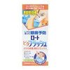 【第3類医薬品】ロートビタフラッシュ 500mL ×6