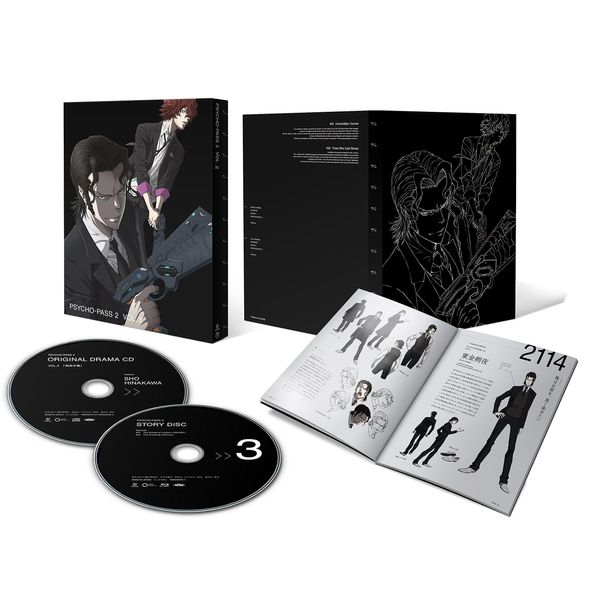 PSYCHO-PASS サイコパス 2 VOL.3 [Blu-ray]
