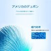 WuYan Compatible Phillips Electric Toothbrush Replacement Brush Compatible Diamond Clean, 16pcs