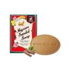 Mysore Sandal Soap S Pack Of 10 (75 Gr. Bars)