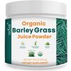 Organic Barley Grass Juice Powder – 5.3oz