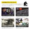 keiba (keiba) erugonippa- Plastic For Pl – 736