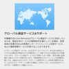 DJI 1 Year Extended Premium Support (RS3 Mini)