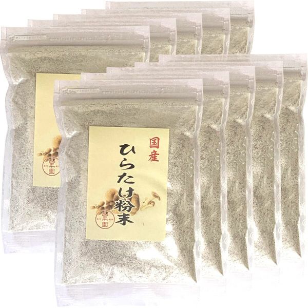 Health Food, Made in Japan, Hiratake Powder, 2.4 oz (70 g) x 10 Bags, Sugamo Ochaya, Sannenen