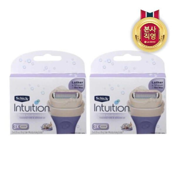 Chic Intuition Hair Removal Blade 3-Pack (Coconut) x 2