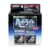 Wilson 02077 Headlight Clear Mini