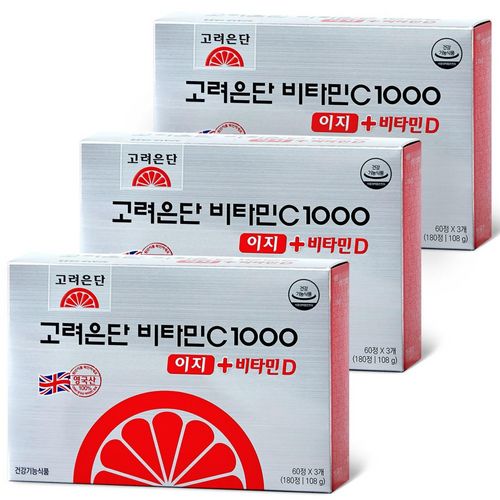 Korea Eundan Vitamin C1000 Easy + Vitamin D Upgrade, 180 Tablets, 3ea