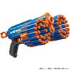 Bandai X Shot Insanity Blaster Manic Attack