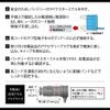 Amon 4957 Power Socket DC 12V/24V 60W or Less Fuse Power Supply Type