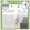 Dial Timer, 11 Hours, White Dial Timer, Direct Outlet Connection, Countdown Type, Power Saving Countermeasures, Automatic, Easy Operation, Forget to Turn Off, Power On/Off, Outlet, Power Timer, Outlet