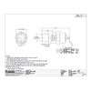 New 1/4" safety relief valve for air compressor 175 psi