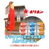 Touch Picture Book Collection Vending Machine ZH-ZUK-1201