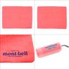 Old bell (Mont – Bell) so-kuapputaoru, Red, 1124552
