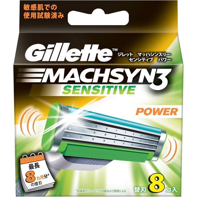 Gillette razor M3 Power 8 replacement blades