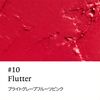 Melixir Vegan Lip Butter #10 Flutter (Colored)