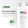 seba med Moisturizing Body Lotion pH 5.5 for Sensitive Skin Dermatologist Recommended Moisturizer 33.8 Fluid oz (1 Liter)