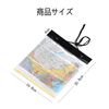 Doyeemei Map Case, Map Case, 100% Waterproof, Seal Line, Foldable, Durable, High Transparency, TPU Window, Compact, High Visibility, Black, Black