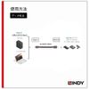 LINDY 2m ANTHRA LINE USB3.2 Gen1 Type-C to Micro-B Cable (Model Number: 36622)