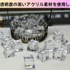 HOTQ Ice Cube Sample Crystal Acrylic Cube Rock Ice Props Clear Ice Cracker Ice Splitting Ice 30pcs