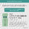 Arg Hair Pack MO Refill, 21.3 oz (600 g)