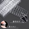 Kalevel 504 Pieces Nail Tips, Long Design, Decoration, Transparent, Nail Ornaments, Short Nails, Nail Tips, Nail Extension, False Nails, Kids, Women, Beauty Salon, Professional, Beginners, Set of Nail Practice Tips, Sharp Tips
