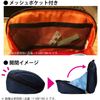 Kokuyo F-VBF190-3 Pen Case
