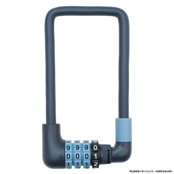 FINO FN-CB-BL Battery Lock for Electric Bicycles, Dial Type, Light Blue