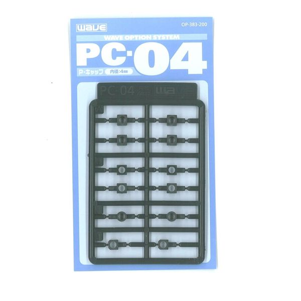 Wave Optional system series PC – 04 Poly Cap 4 mm