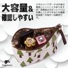 fogman Makeup Pouch, Cute, Lightweight, Stylish, Compact, Natural, Animal, Gusset: 2.6 inches (6.5 cm), Polar bear (Shirokuma)