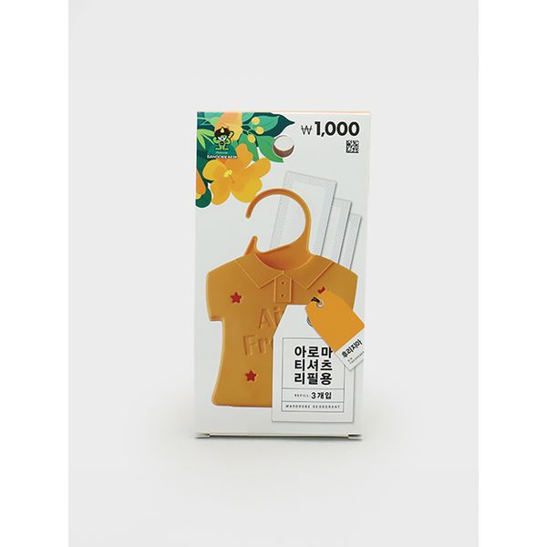 Aroma T-shirt refill 3 pieces (Freesia)